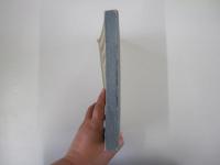 日本教育新教科書　近世教育史