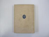 熟語中心 基礎独文解釈