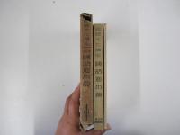 國語文化講座　第六巻　國語進出篇 別冊附録　國語文化講座索引