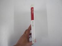 藤田湘子監修　花神コレクション　俳句