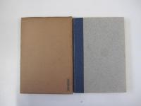 参考　西洋倫理學説表解　全