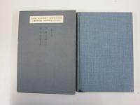 藤沢周平全集　第10巻