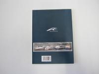 リニア・鉄道館