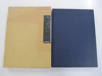 梅若　能面百姿