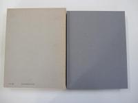 日本染織総華　唐草・印花布