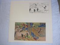 国宝　源氏物語絵巻＜帙入本＞