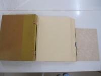 平山郁夫素描集・わがシルクロード　オフセット8色刷　別冊　井上靖　平山郁夫　限定925部の内　第439番