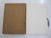 蘭花譜　第二集