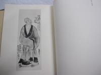 蕉翁遺芳　目録付　蕉翁遺芳生誕三百年記念展観図集