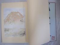 佐藤大寛墨彩画集