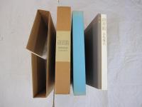 迎賓館　赤坂離宮　別館