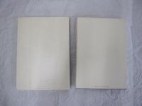 デザイン最前線　京の若きアルチザン達　New Wave Design-the Kimono