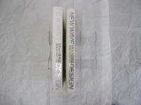 デザイン最前線　京の若きアルチザン達　New Wave Design-the Kimono