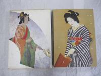 目黒雅叙園コレクション　近代の美人画