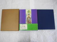 山口将吉郎画集