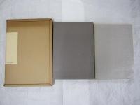 高山辰雄自選画集