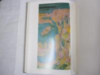 高山辰雄自選画集