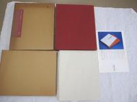 石本正自選画集 限定版