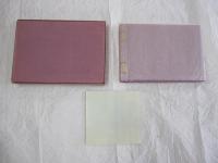 歴代天皇御製百首　別冊