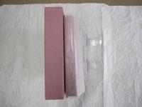 歴代天皇御製百首　別冊