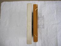 きりえと版画 オリジナル版特別限定付