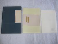 プトレマイオス世界図　大航海時代への序章