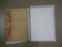 紅会編　日本の刺繍　第一集