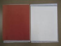 上村松園額装画集　紅葉可里図・牡丹雪のみ