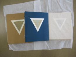 敦煌 THE ART OF DUNHUANG