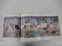敦煌 THE ART OF DUNHUANG