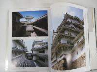 日本名城集成姫路城