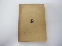 わが郷土　福井縣