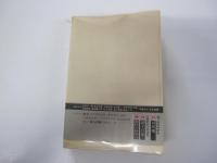 プラトンⅡ　中公バックス　世界の名著7