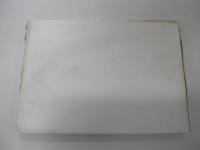 まぐろ漁船　てんゆう丸　紙芝居