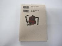 「洋画」ビデオで観たいベスト150