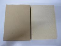 新選　名著復刻全集　近代文学館　武蔵野