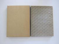 殉情詩集　新選　名著複刻全集　近代文学館