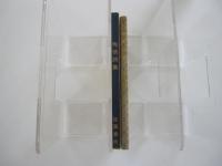 殉情詩集　新選　名著複刻全集　近代文学館