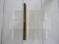 二人比丘尼　色懺悔