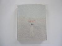 旅は道づれガンダーラ