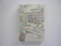 台所のオーケストラ