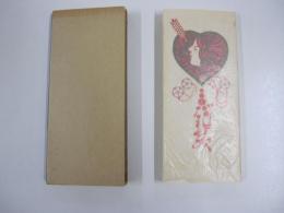 新選　名著復刻全集　近代文学館　みだれ髪　東京新詩社版