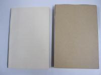 新選　名著復刻全集　近代文学館　若菜集　春陽堂版