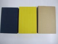 羅生門 阿蘭陀書房版　新選 名著復刻全集 近代文学館