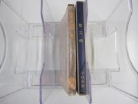 蟹工船　新選 名著復刻全集 近代文学館