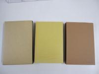 新選　名著複刻全集　近代文学館　青猫