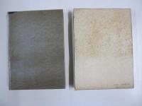 イギリスの社会と労使関係　比較社会学的考察