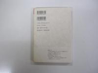 東京式　99・10・1-00・3・31