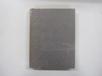 ギリシア神話物語