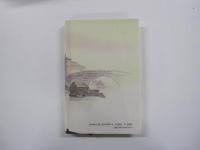 法王庁殺人事件